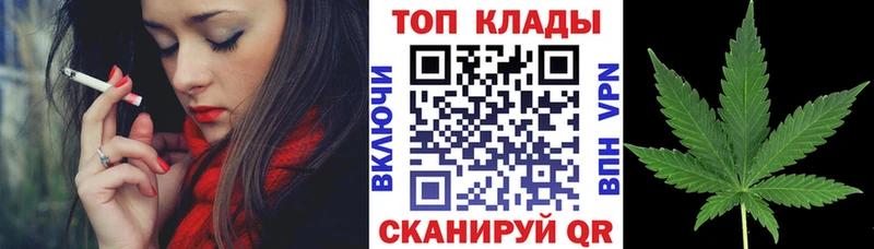 Продажа наркотиков Вилючинск ГАШ СК Меф