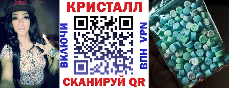 сколько стоит  сайты даркнета клад  АМФ Premium  Вилючинск 