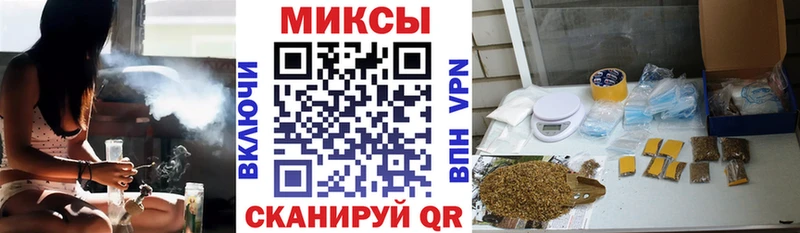 наркошоп Вилючинск Бутират оксибутират