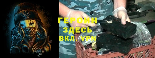 кокаин премиум Алзамай