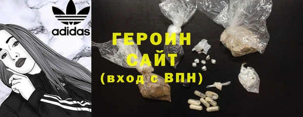 кокаин премиум Алзамай