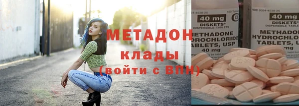 ПСИЛОЦИБИНОВЫЕ ГРИБЫ Абинск