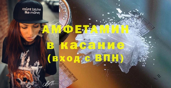 кокаин премиум Алзамай