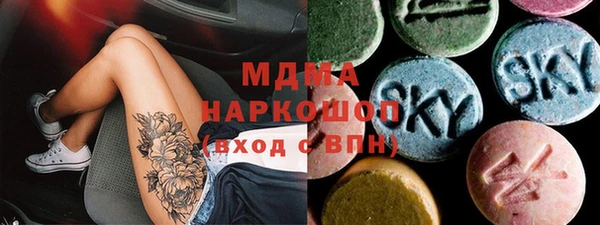 кокаин премиум Алзамай