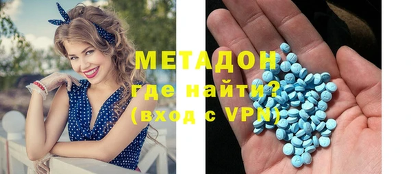 ПСИЛОЦИБИНОВЫЕ ГРИБЫ Абинск